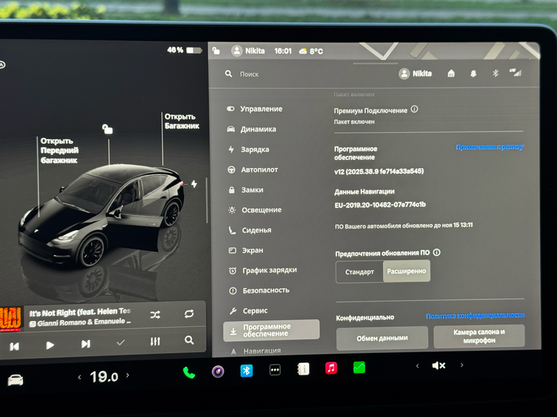 Електромобіль Tesla Model Y Perfomance 07/2023  7SAYGDEFXPF834181 фото
