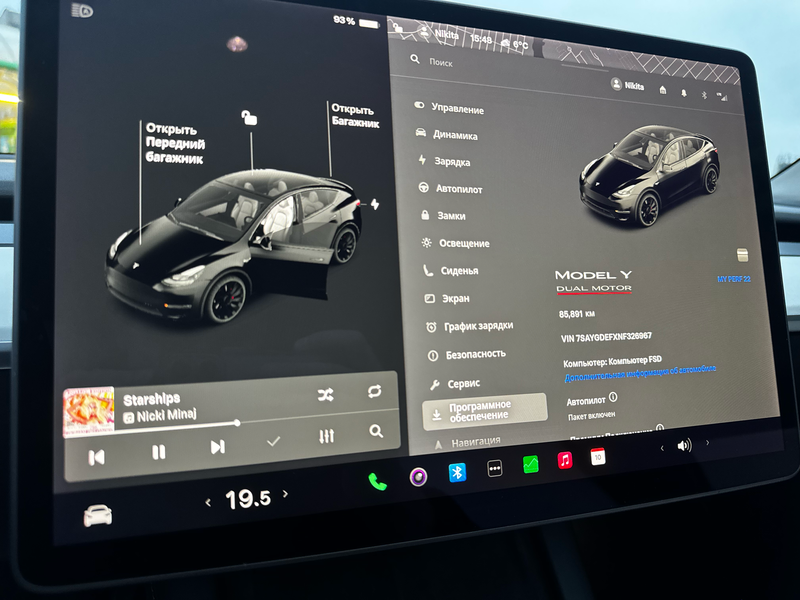 Електромобіль Tesla Model Y Perfomance 2022 7SAYGDEFXNF326967 фото